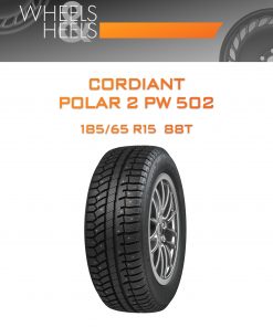Шины CORDIANT POLAR 2 PW 502 | Каталог Wheelsnheels.ru