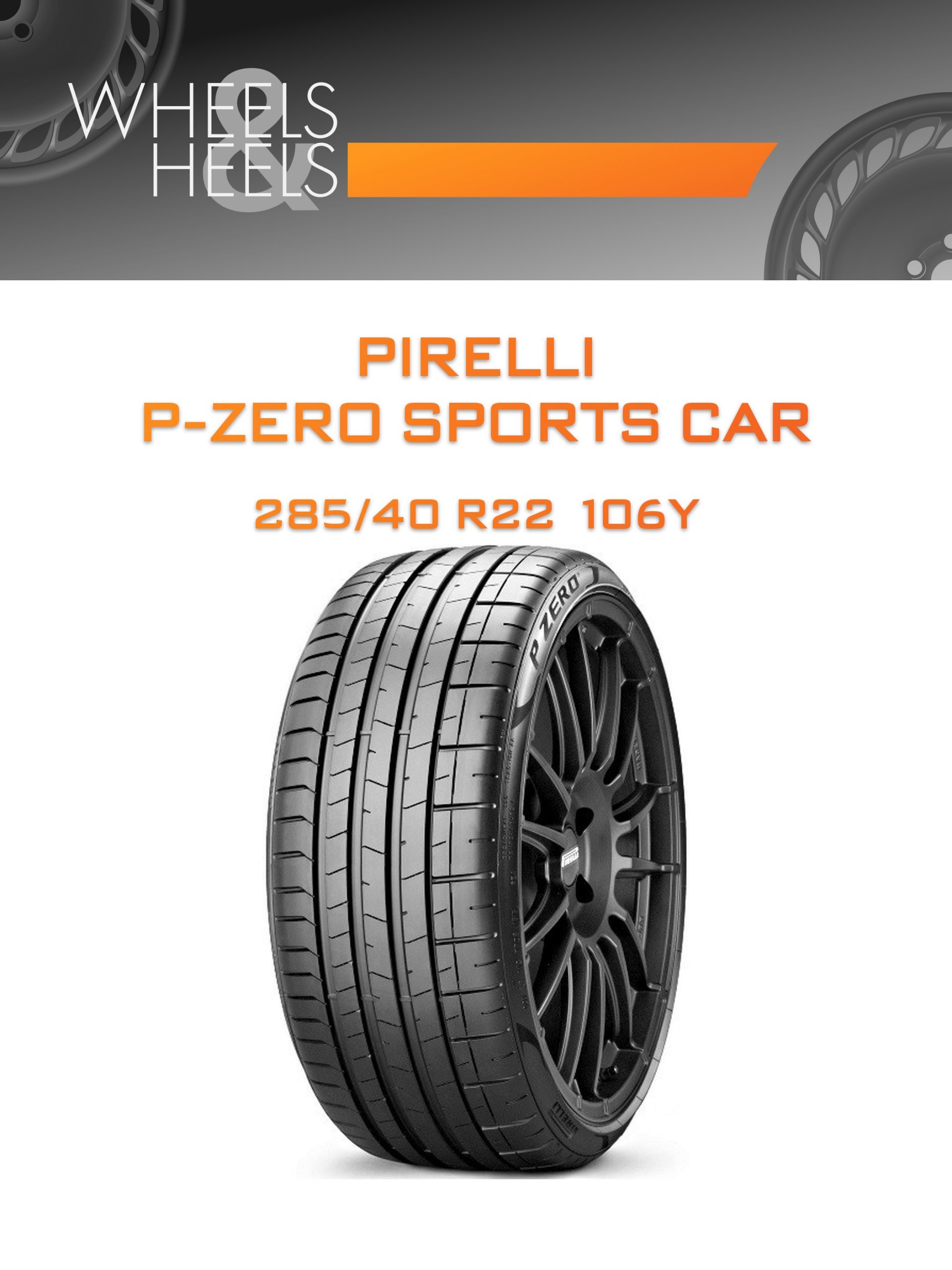 Шины PIRELLI P-ZERO SPORTS CAR | Каталог Wheelsnheels.ru