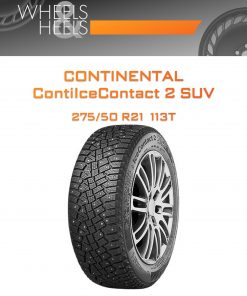 Шины CONTINENTAL ContiIceContact 2 SUV | Каталог Wheelsnheels.ru