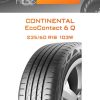 Шины CONTINENTAL EcoContact 6 Q | Каталог Wheelsnheels.ru