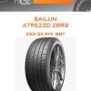 Шины SAILUN ATREZZO ZSR2 | Каталог Wheelsnheels.ru