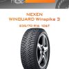 Шины NEXEN WINGUARD Winspike 3 | Каталог Wheelsnheels.ru