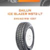 Шины SAILUN ICE BLAZER WST2 LT | Каталог Wheelsnheels.ru