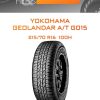 Шины YOKOHAMA GEOLANDAR A/T G015 | Каталог Wheelsnheels.ru