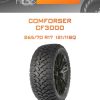 Шины COMFORSER CF3000 | Каталог Wheelsnheels.ru