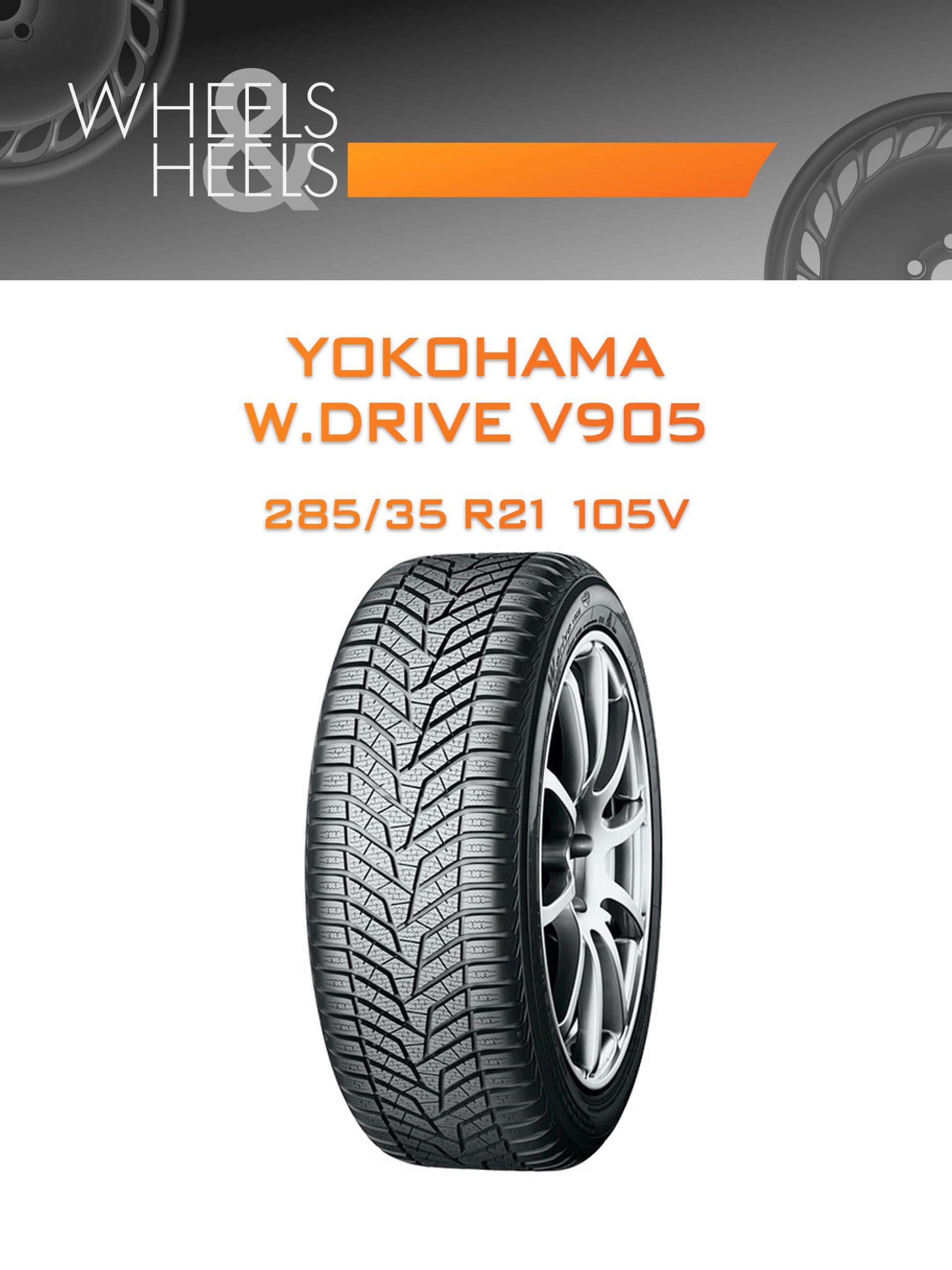 Шины YOKOHAMA W.DRIVE V905 | Каталог Wheelsnheels.ru