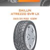 Шины SAILUN ATREZZO SVR LX | Каталог Wheelsnheels.ru