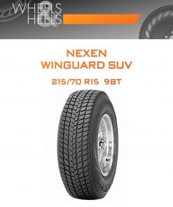 Шины NEXEN WINGUARD SUV | Каталог Wheelsnheels.ru