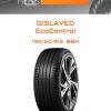 Шины GISLAVED EcoControl | Каталог Wheelsnheels.ru