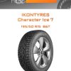 Шины IKONTyres Character Ice 7 | Каталог Wheelsnheels.ru