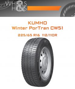 Шины KUMHO Winter PorTran CW51 | Каталог Wheelsnheels.ru