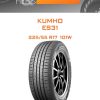 Шины KUMHO ES31 | Каталог Wheelsnheels.ru