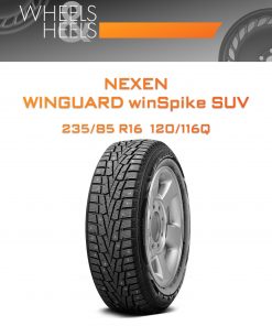 Шины NEXEN WINGUARD winSpike SUV | Каталог Wheelsnheels.ru