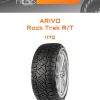 Шины ARIVO Rock Trak R/T | Каталог Wheelsnheels.ru