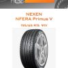 Шины NEXEN NFERA Primus V | Каталог Wheelsnheels.ru