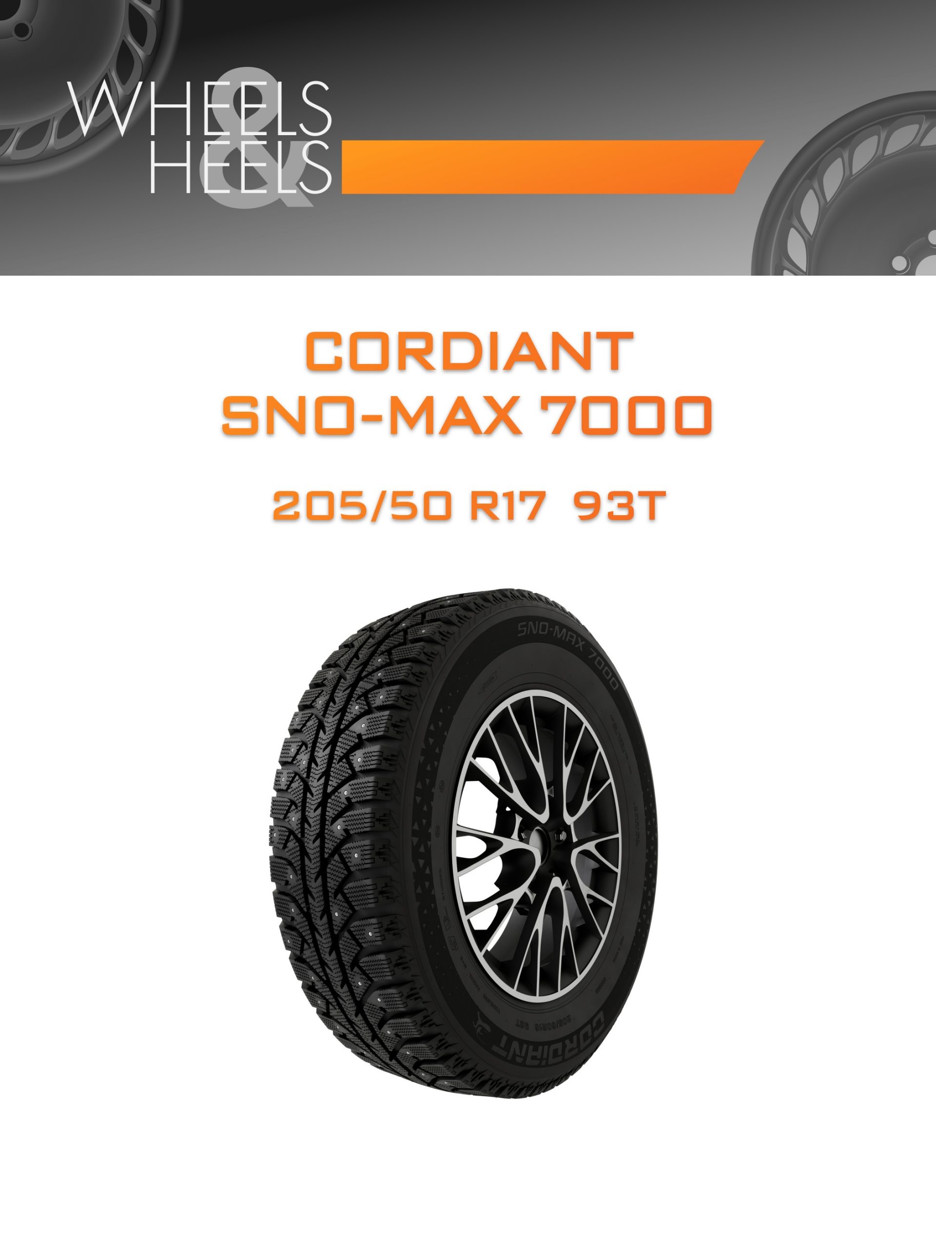 Шины CORDIANT SNO-MAX 7000 | Каталог Wheelsnheels.ru