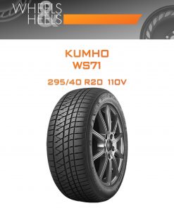 Шины KUMHO WS71 | Каталог Wheelsnheels.ru