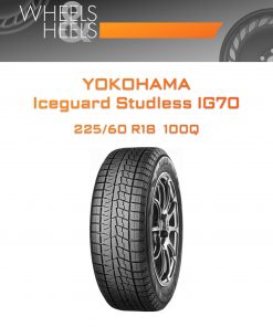Шины YOKOHAMA Iceguard Studless IG70 | Каталог Wheelsnheels.ru