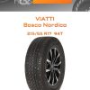 Шины Viatti Bosco Nordico | Каталог Wheelsnheels.ru