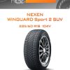 Шины NEXEN WINGUARD Sport 2 SUV | Каталог Wheelsnheels.ru