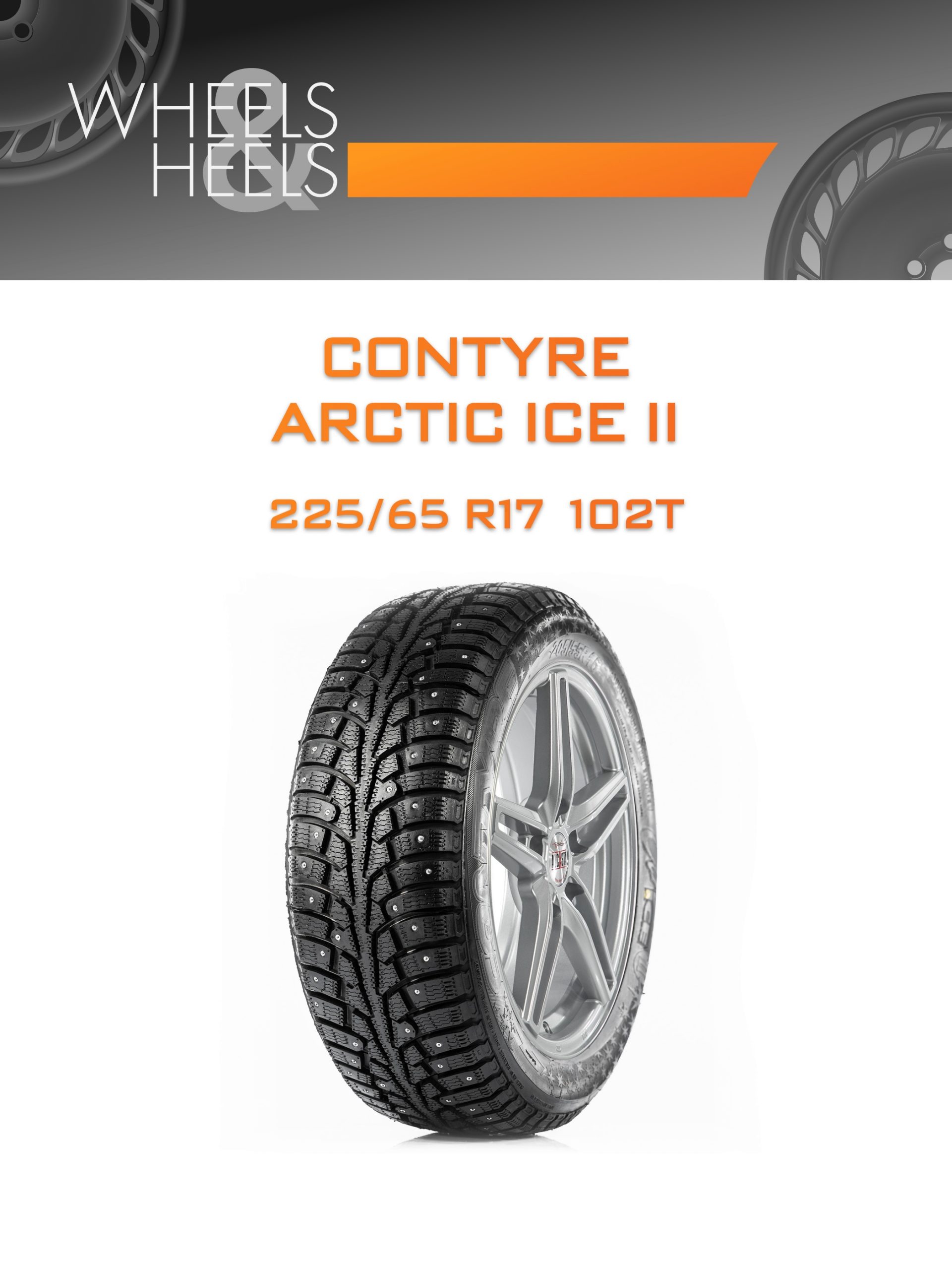 Шины CONTYRE ARCTIC ICE II | Каталог Wheelsnheels.ru