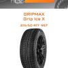Шины GRIPMAX Grip Ice X | Каталог Wheelsnheels.ru