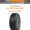 Шины CORDIANT POLAR 2 PW 502 | Каталог Wheelsnheels.ru