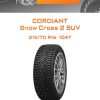 Шины CORDIANT Snow Cross 2 SUV | Каталог Wheelsnheels.ru
