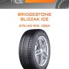 Шины BRIDGESTONE BLIZZAK ICE | Каталог Wheelsnheels.ru