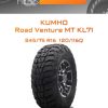 Шины KUMHO Road Venture MT KL71 | Каталог Wheelsnheels.ru