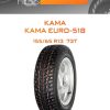 Шины КАМА КАМА EURO-518 | Каталог Wheelsnheels.ru
