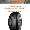 Шины YOKOHAMA Geolandar H/T G91AT | Каталог Wheelsnheels.ru