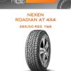 Шины NEXEN ROADIAN AT 4X4 | Каталог Wheelsnheels.ru