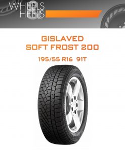 Шины GISLAVED SOFT FROST 200 | Каталог Wheelsnheels.ru