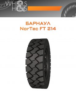 Шины Барнаул NorTec FT 214 | Каталог Wheelsnheels.ru