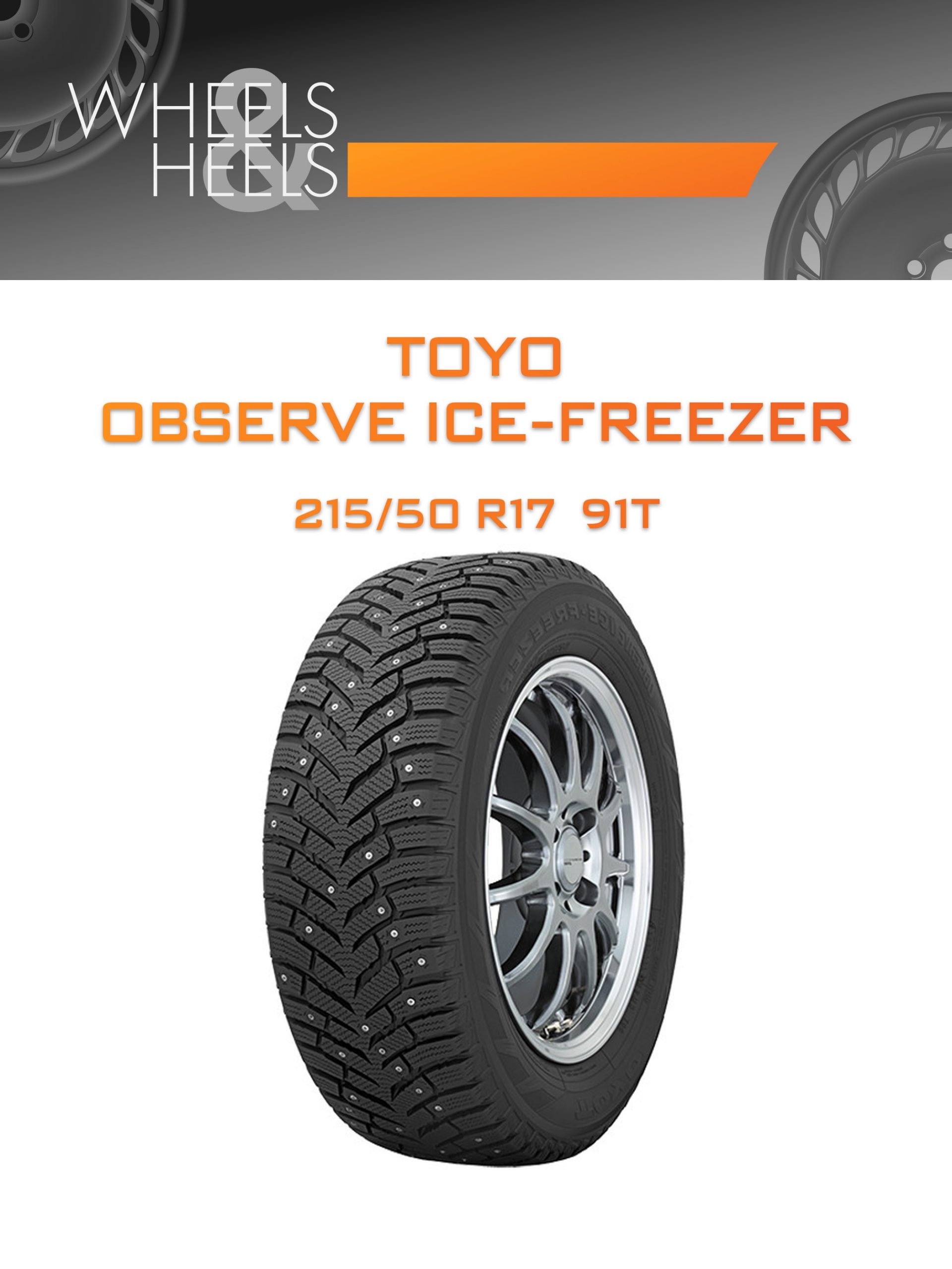 Шины TOYO OBSERVE ICE-FREEZER | Каталог Wheelsnheels.ru