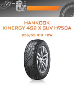 Шины HANKOOK KINERGY 4S2 X SUV H750A | Каталог Wheelsnheels.ru