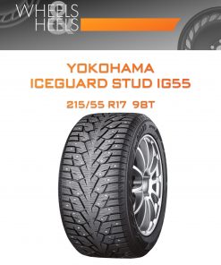 Шины YOKOHAMA ICEGUARD STUD IG55 | Каталог Wheelsnheels.ru