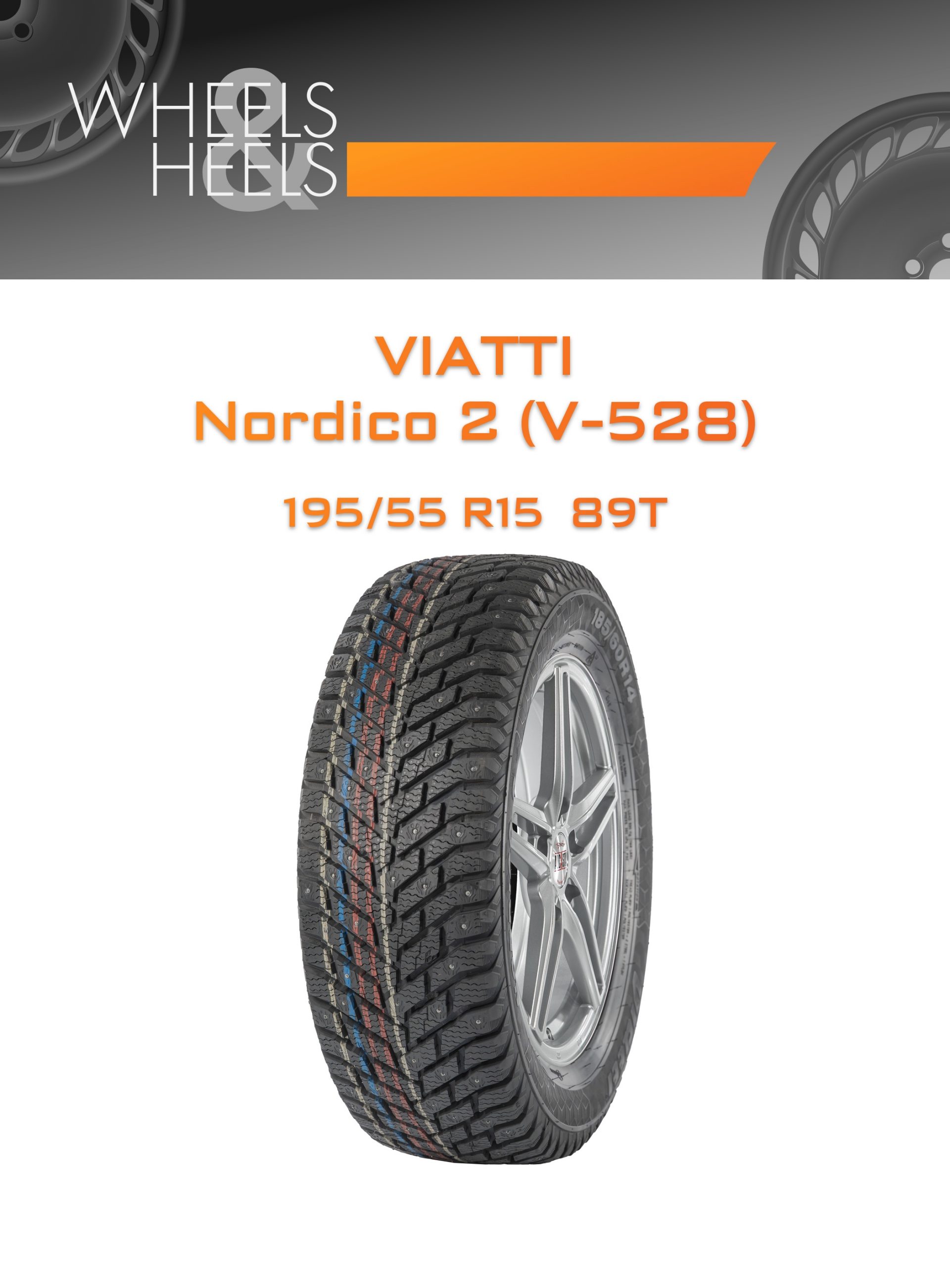 Шины Viatti Nordico 2 (V-528) | Каталог Wheelsnheels.ru