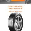 Шины CONTINENTAL EcoContact 6 | Каталог Wheelsnheels.ru