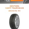Шины CENTARA VANTI TOURING Z3 | Каталог Wheelsnheels.ru