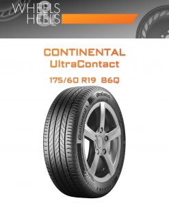 Шины CONTINENTAL UltraContact | Каталог Wheelsnheels.ru