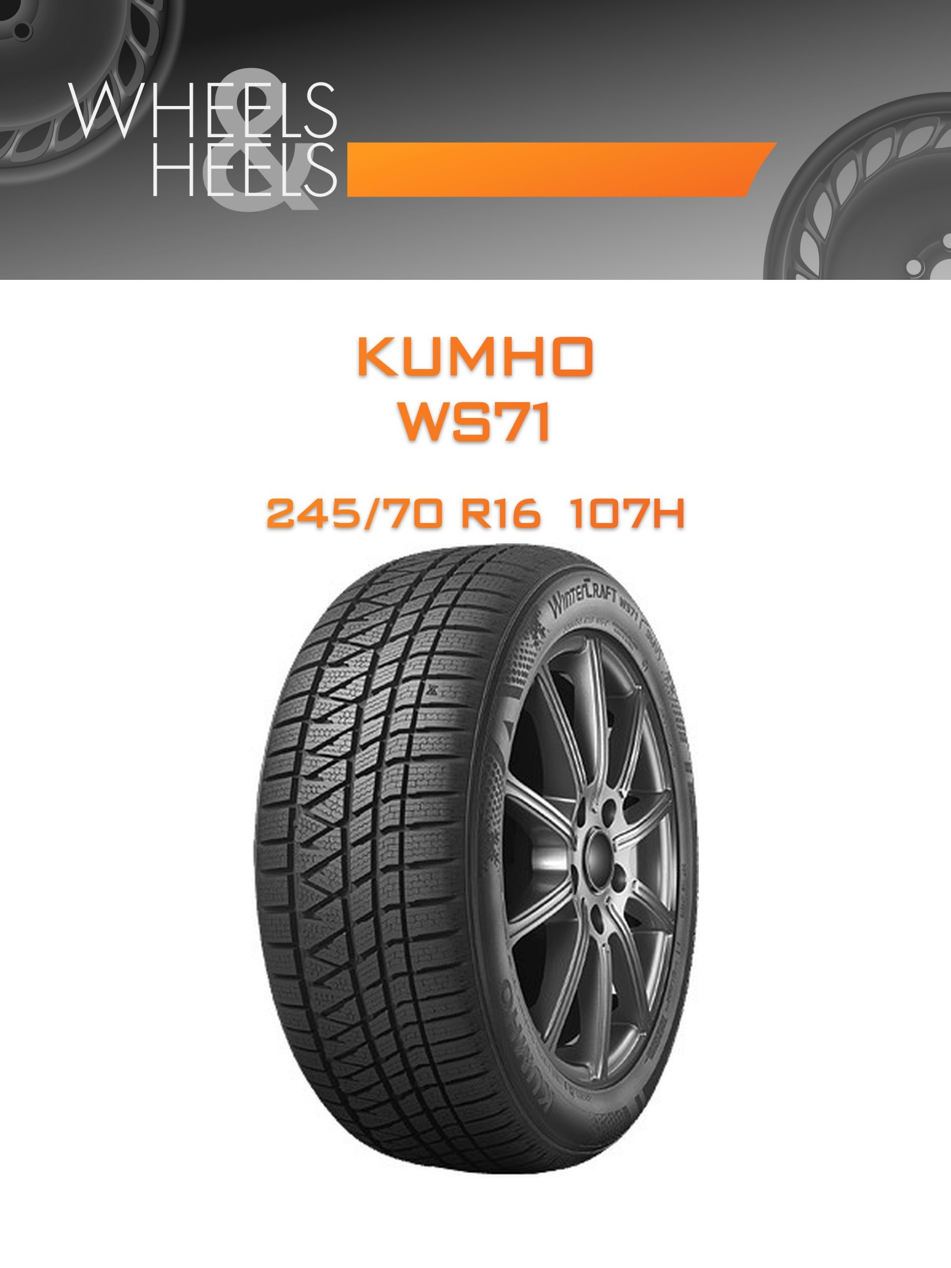 Шины KUMHO WS71 | Каталог Wheelsnheels.ru