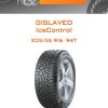 Шины GISLAVED IceControl | Каталог Wheelsnheels.ru