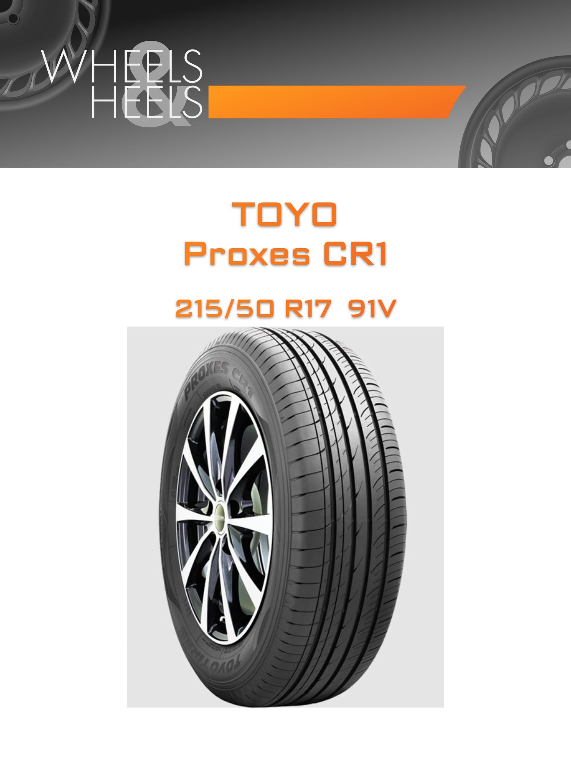 Шины TOYO Proxes CR1 | Каталог Wheelsnheels.ru