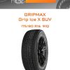 Шины GRIPMAX Grip Ice X SUV | Каталог Wheelsnheels.ru