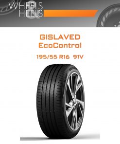 Шины GISLAVED EcoControl | Каталог Wheelsnheels.ru