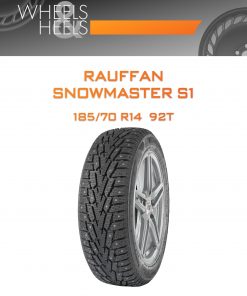 Шины RAUFFAN SNOWMASTER S1 | Каталог Wheelsnheels.ru