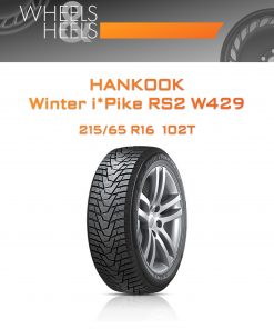 Шины HANKOOK Winter i*Pike RS2 W429 | Каталог Wheelsnheels.ru