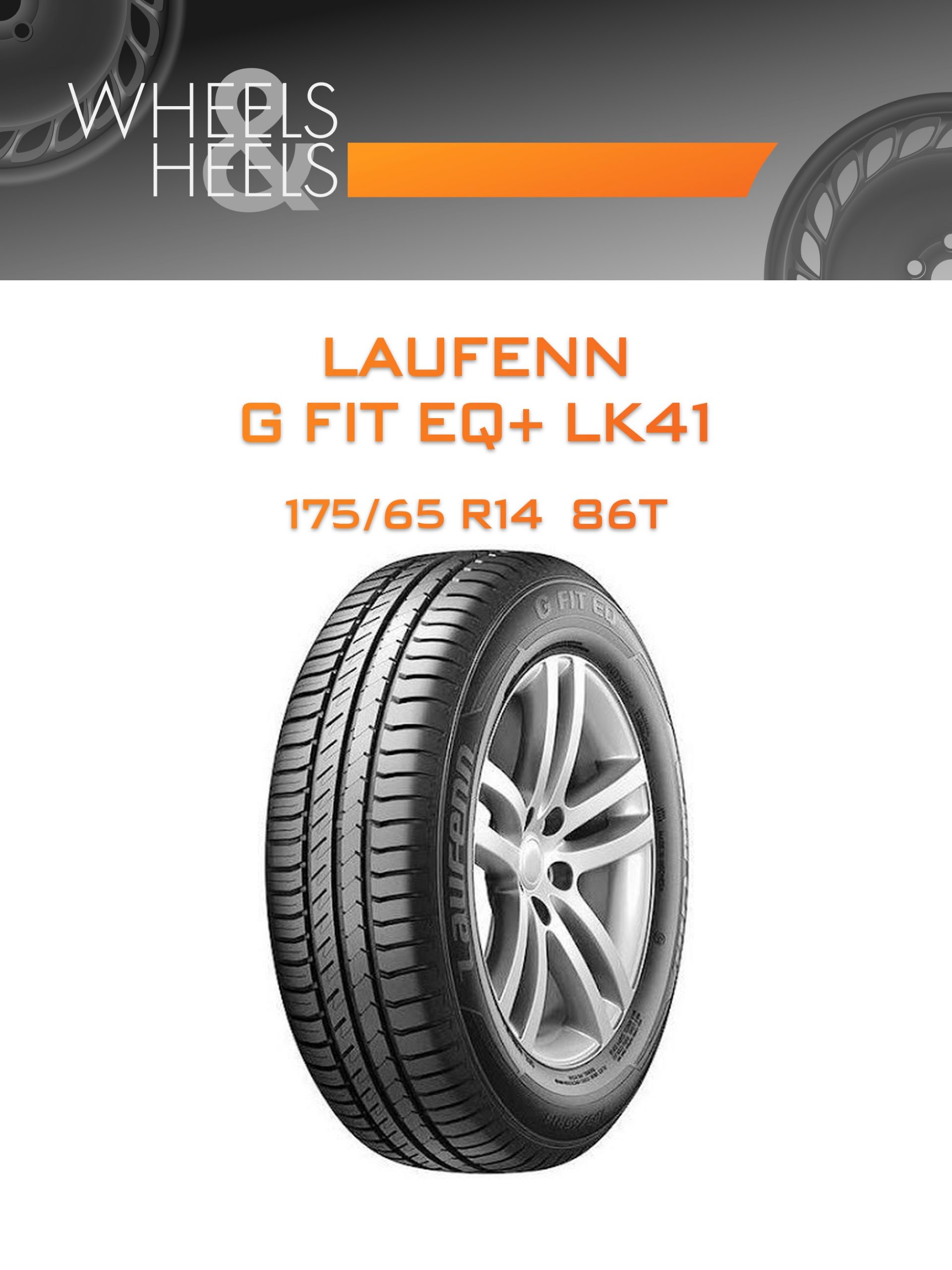 Шины LAUFENN G FIT EQ+ LK41 | Каталог Wheelsnheels.ru